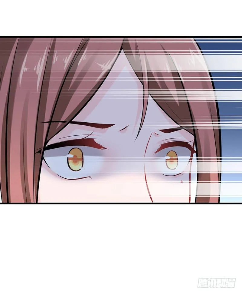 第46话 第24页