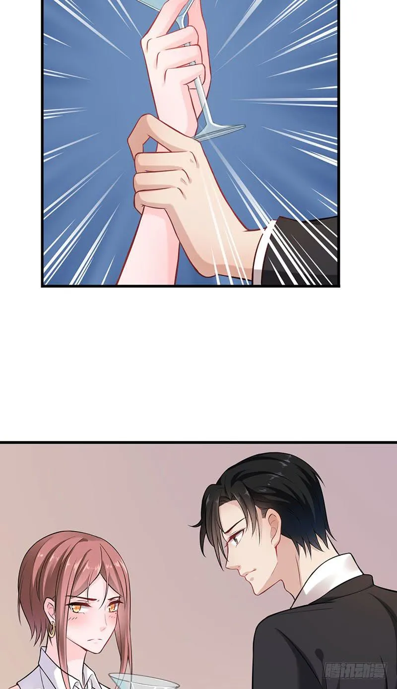 第46话 第27页