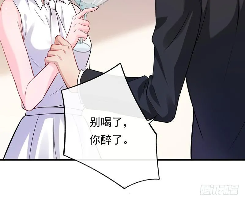 第46话 第28页