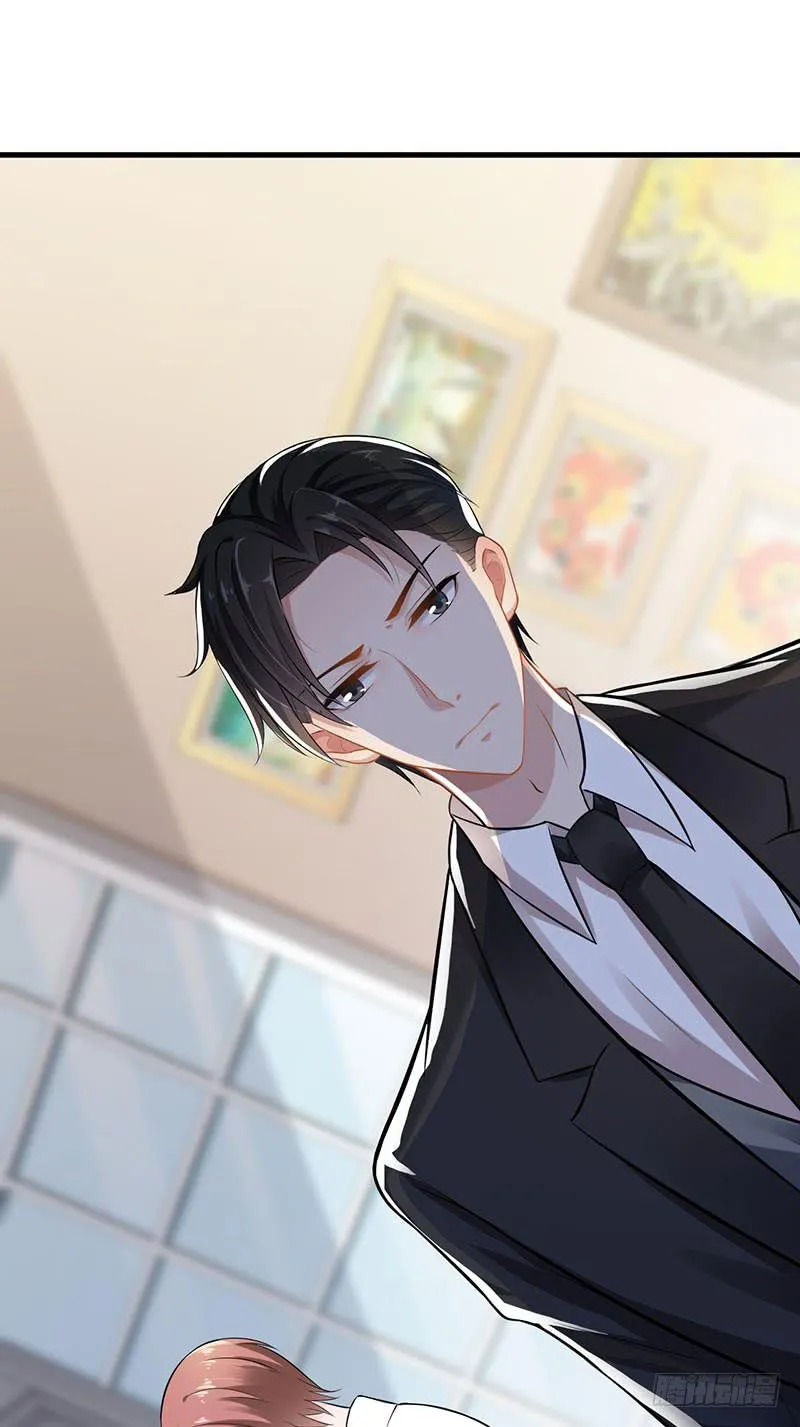 第46话 第35页