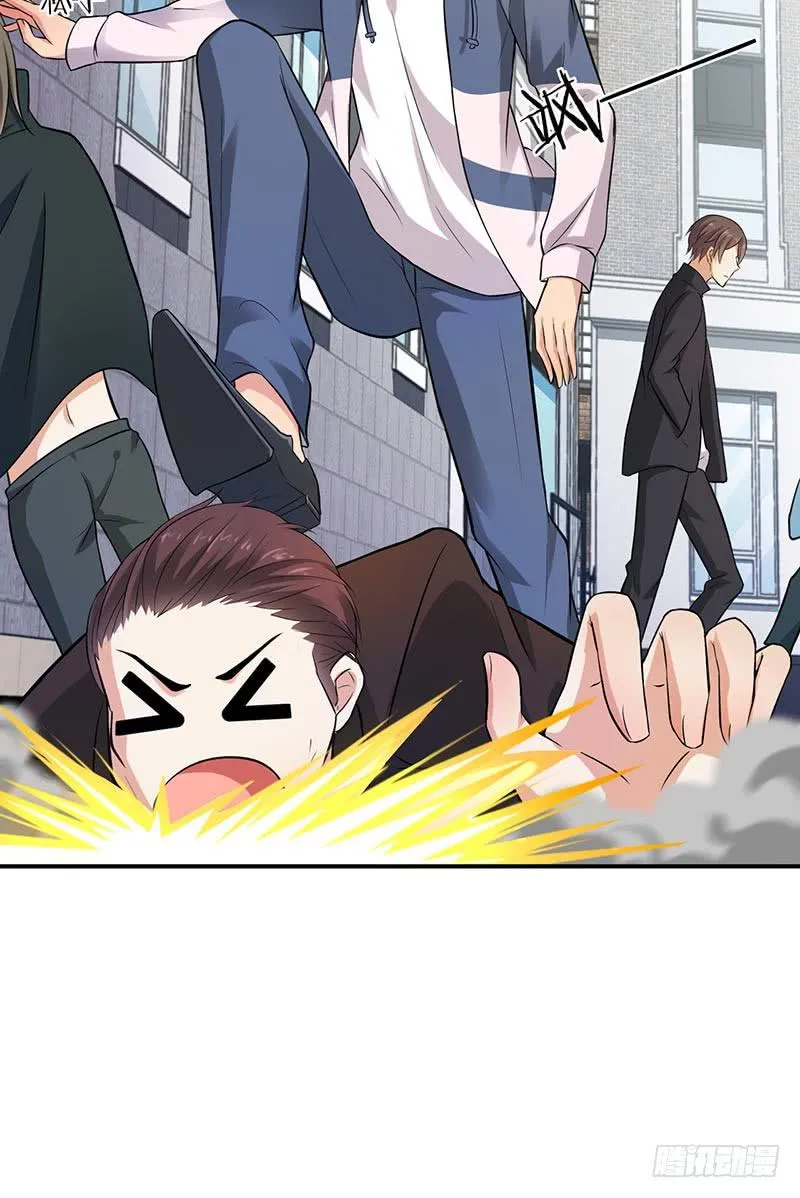 第47话 第20页