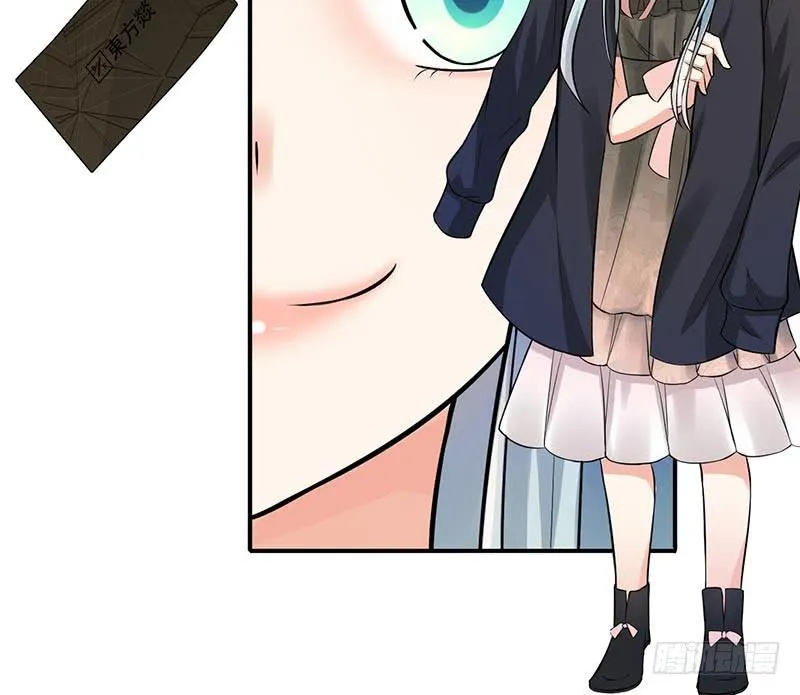 第47话 第35页
