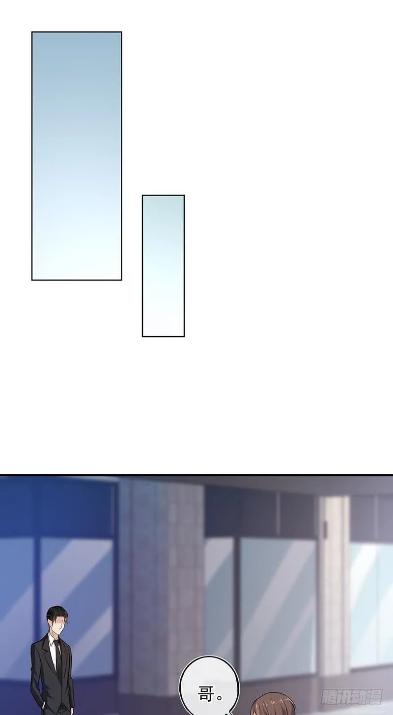 第47话 第36页