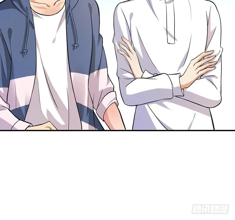 第47话 第41页