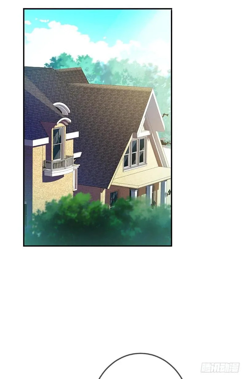 第48话 第2页