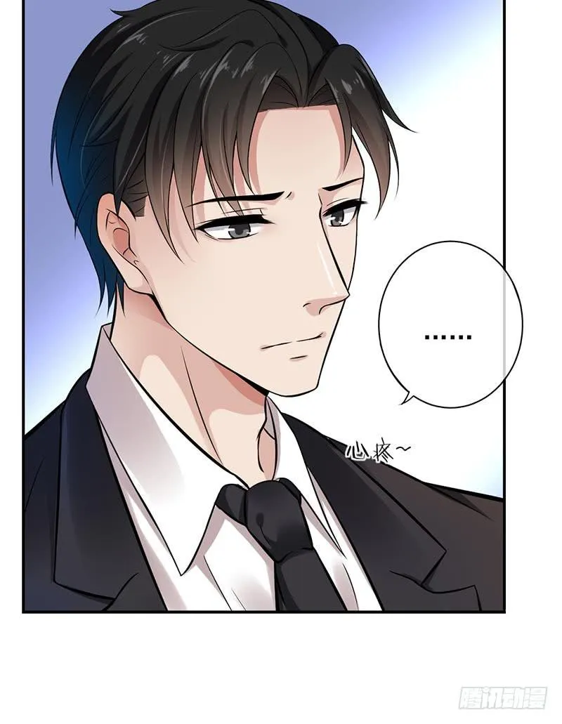 第48话 第24页
