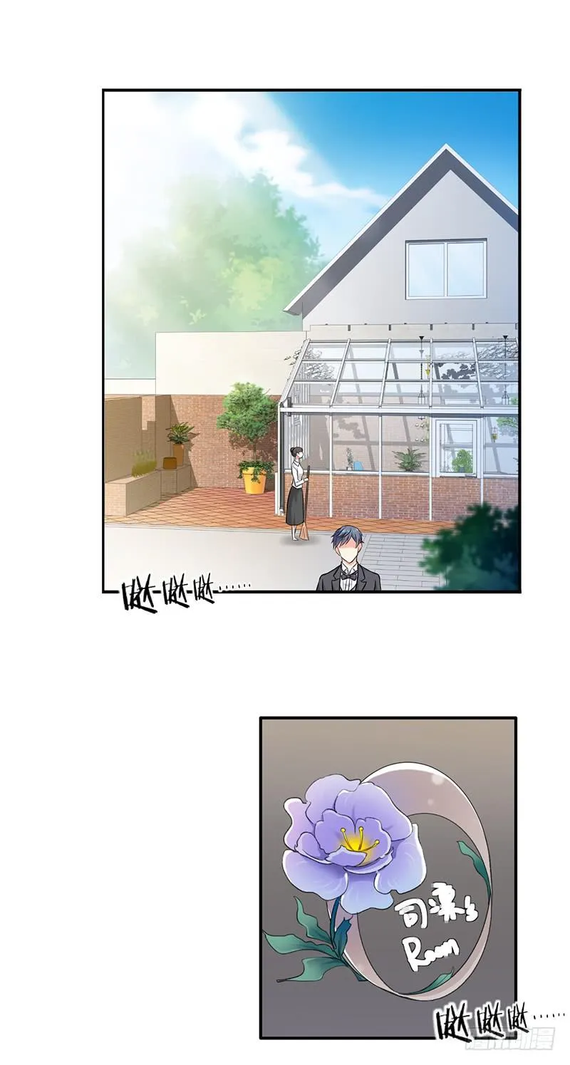 第49话 第2页