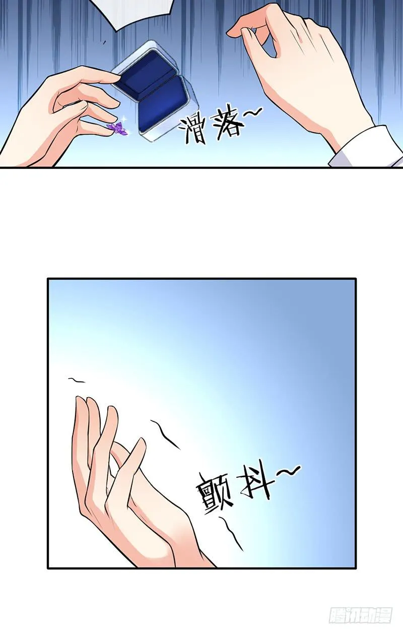 第49话 第22页