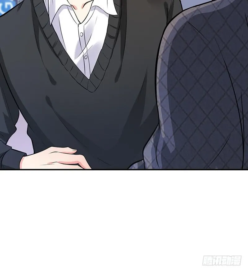 第49话 第33页