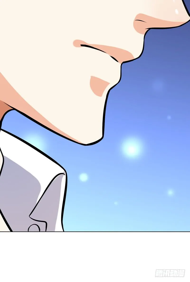 第50话 第25页