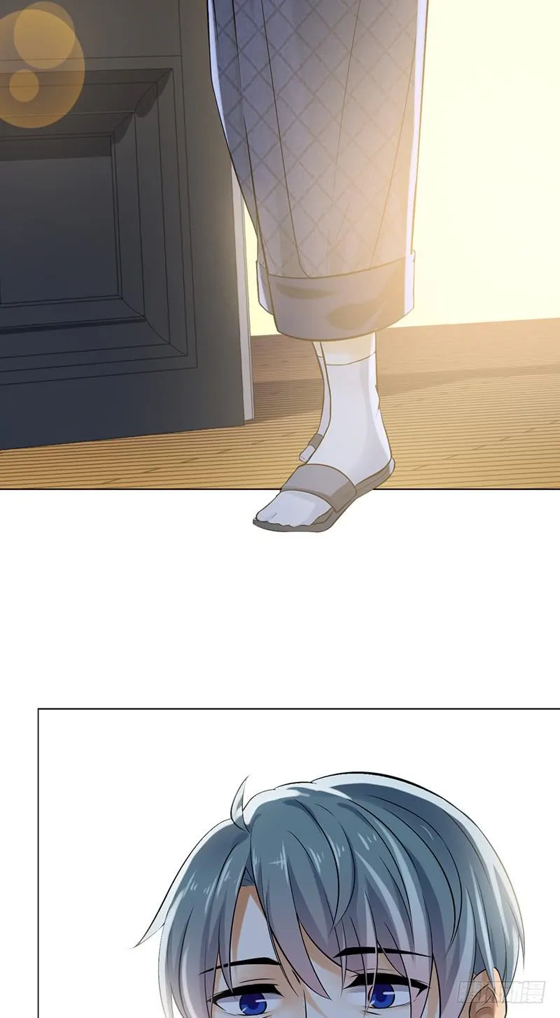 第51话 第7页