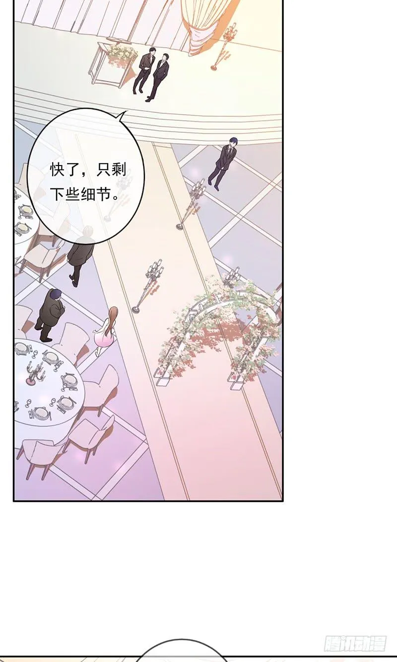 第53话 第12页