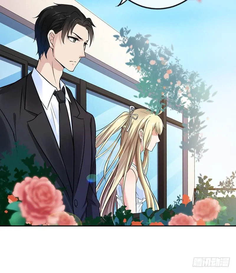 第53话 第27页