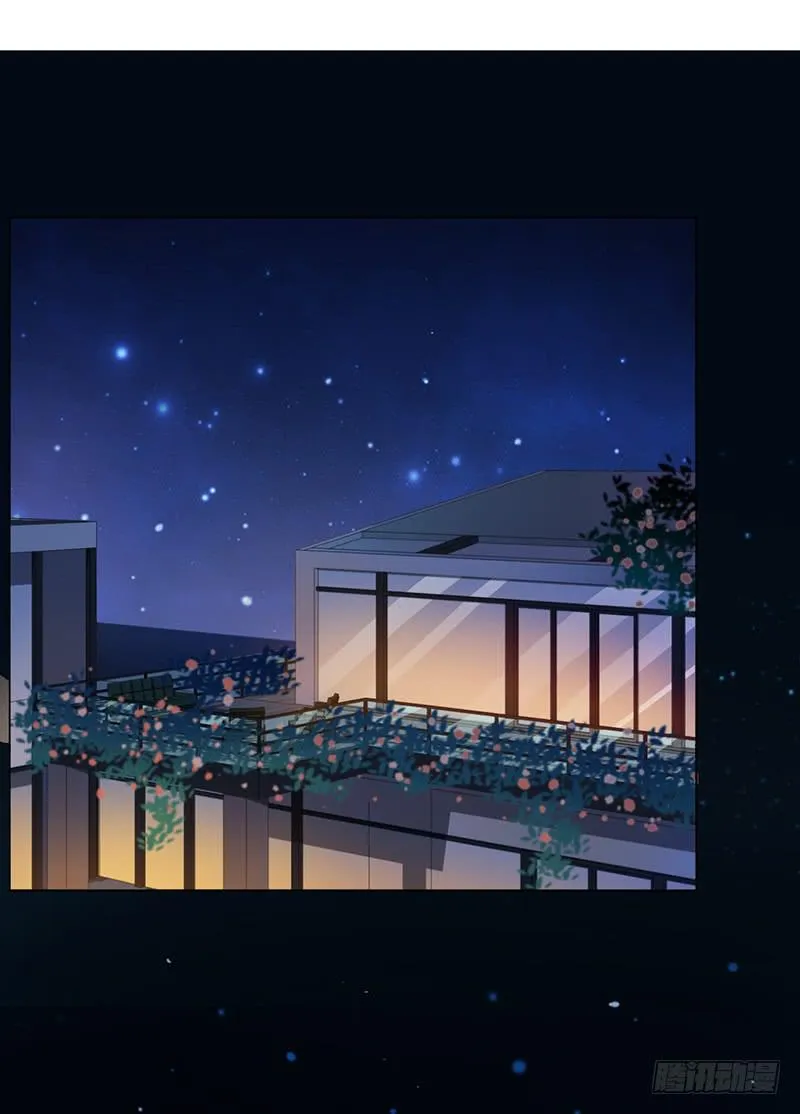 第52话 第2页