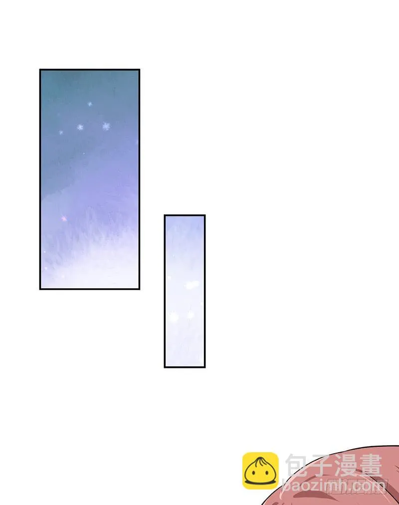 第54话 第13页
