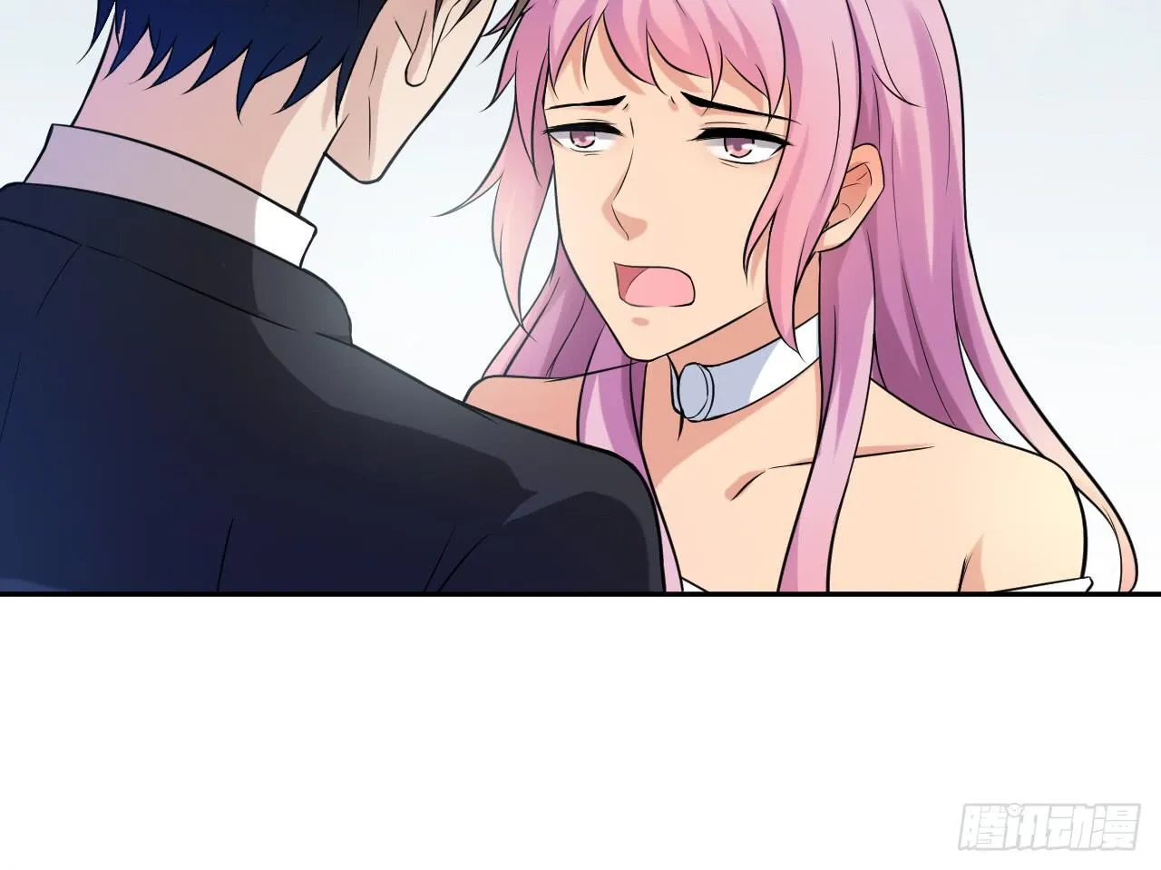 第55话 第9页