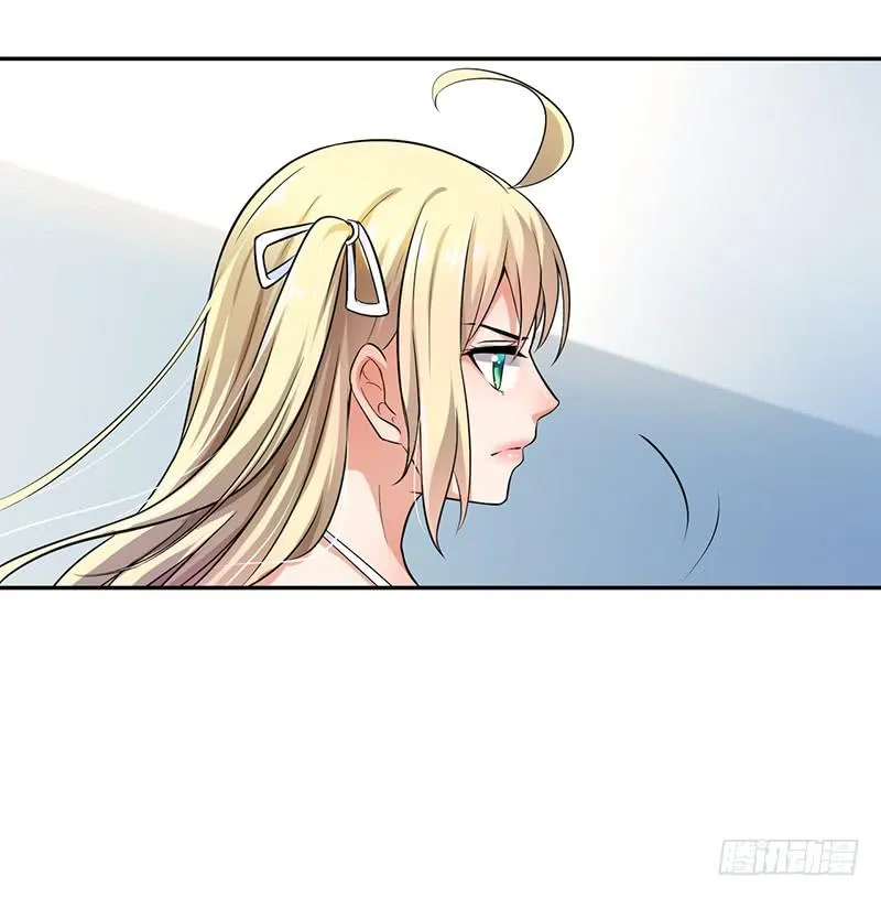第55话 第11页
