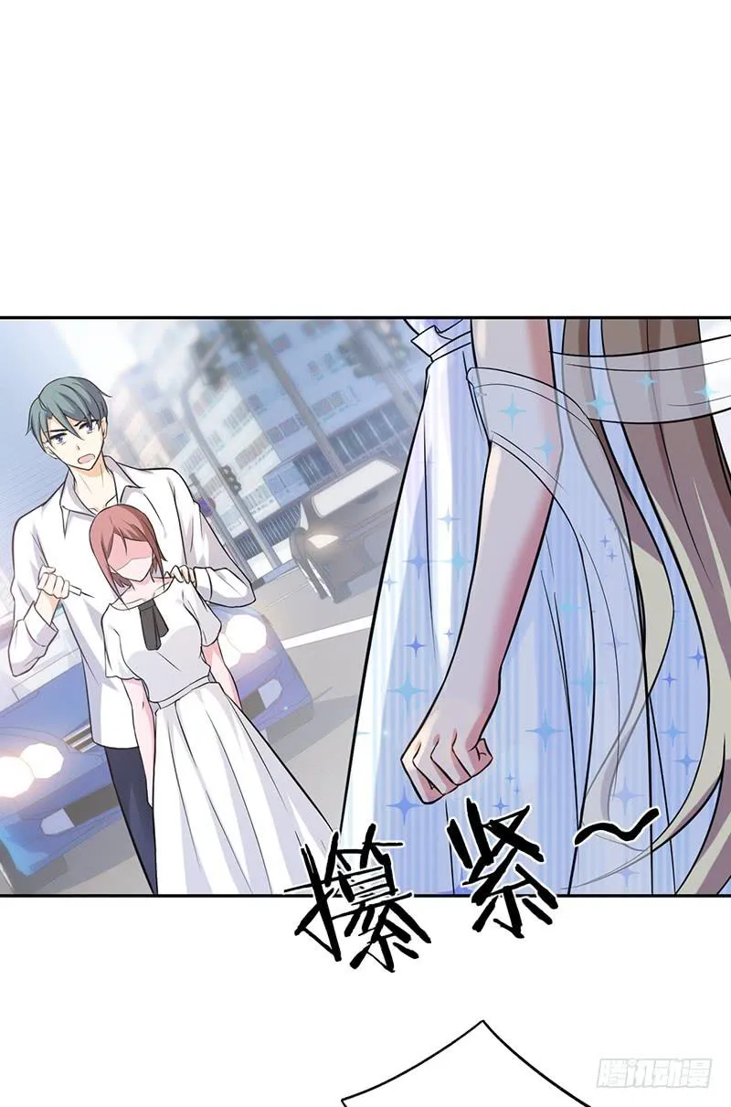 第56话 第23页