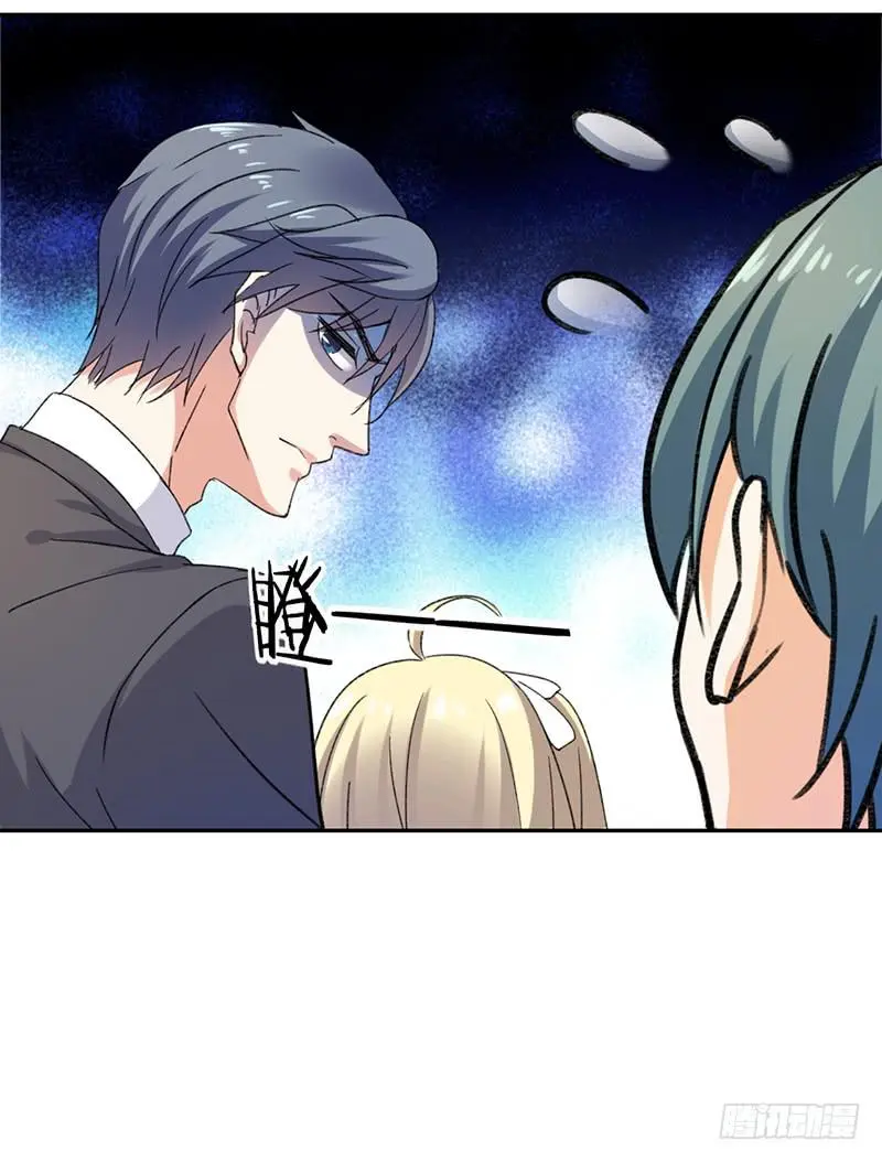第58话 第11页