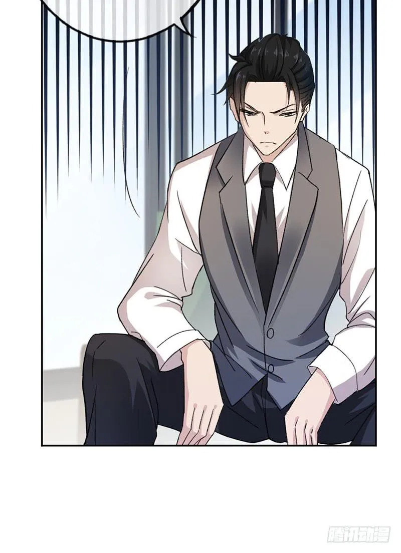 第59话 第14页