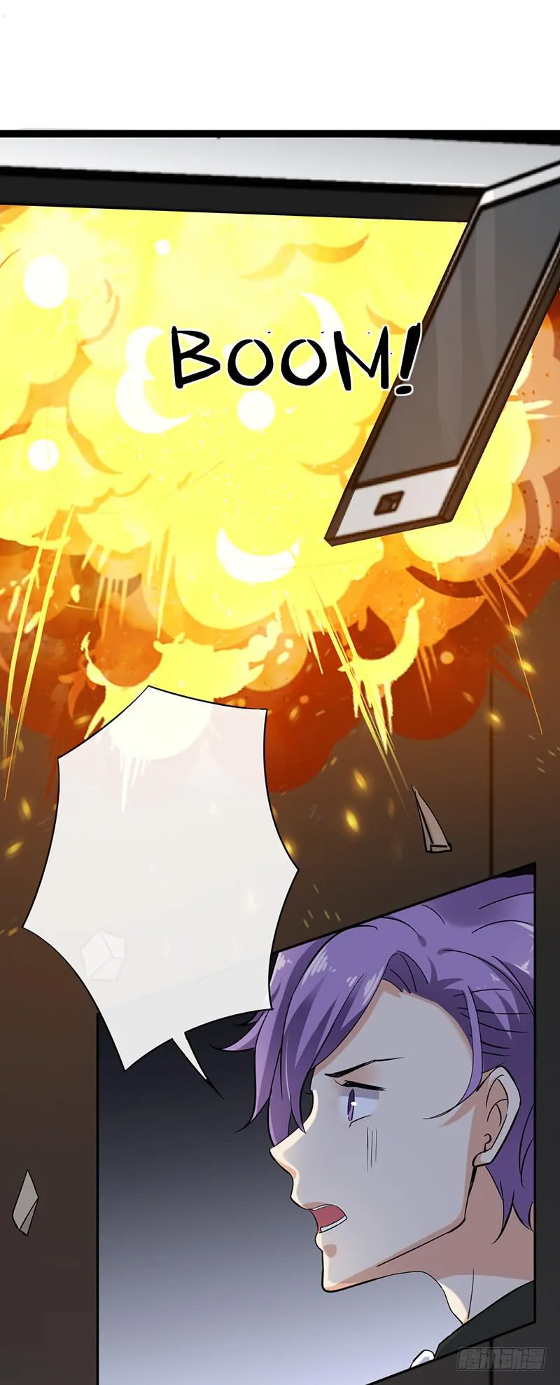 第64话 第19页