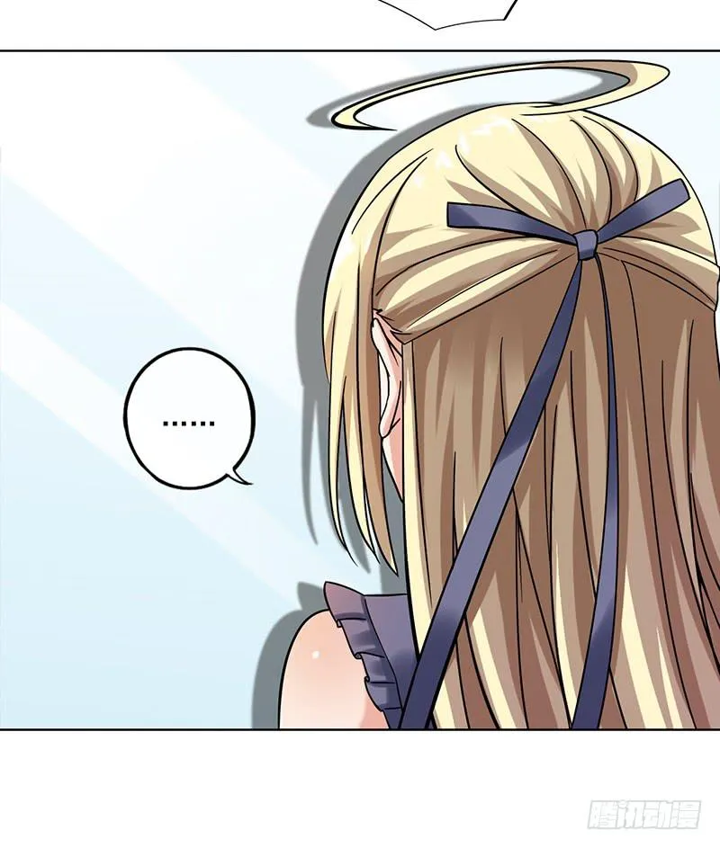 第65话 第15页