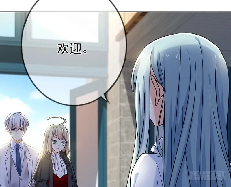 第66话 第4页