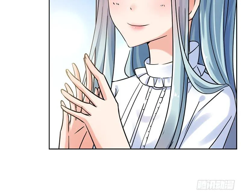 第66话 第7页