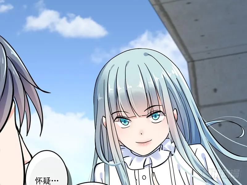 第66话 第68页