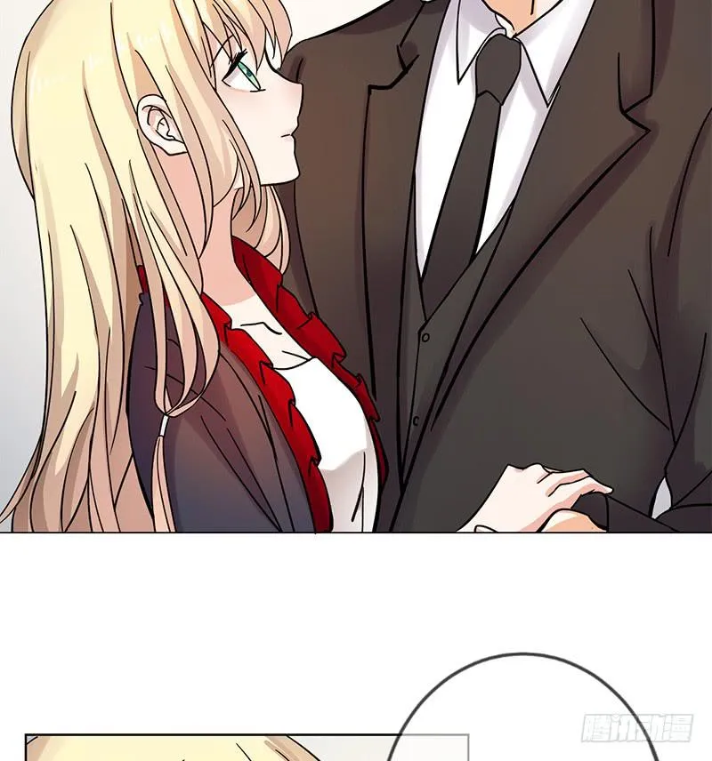 第69话 第8页