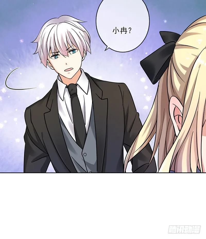 第70话 第12页