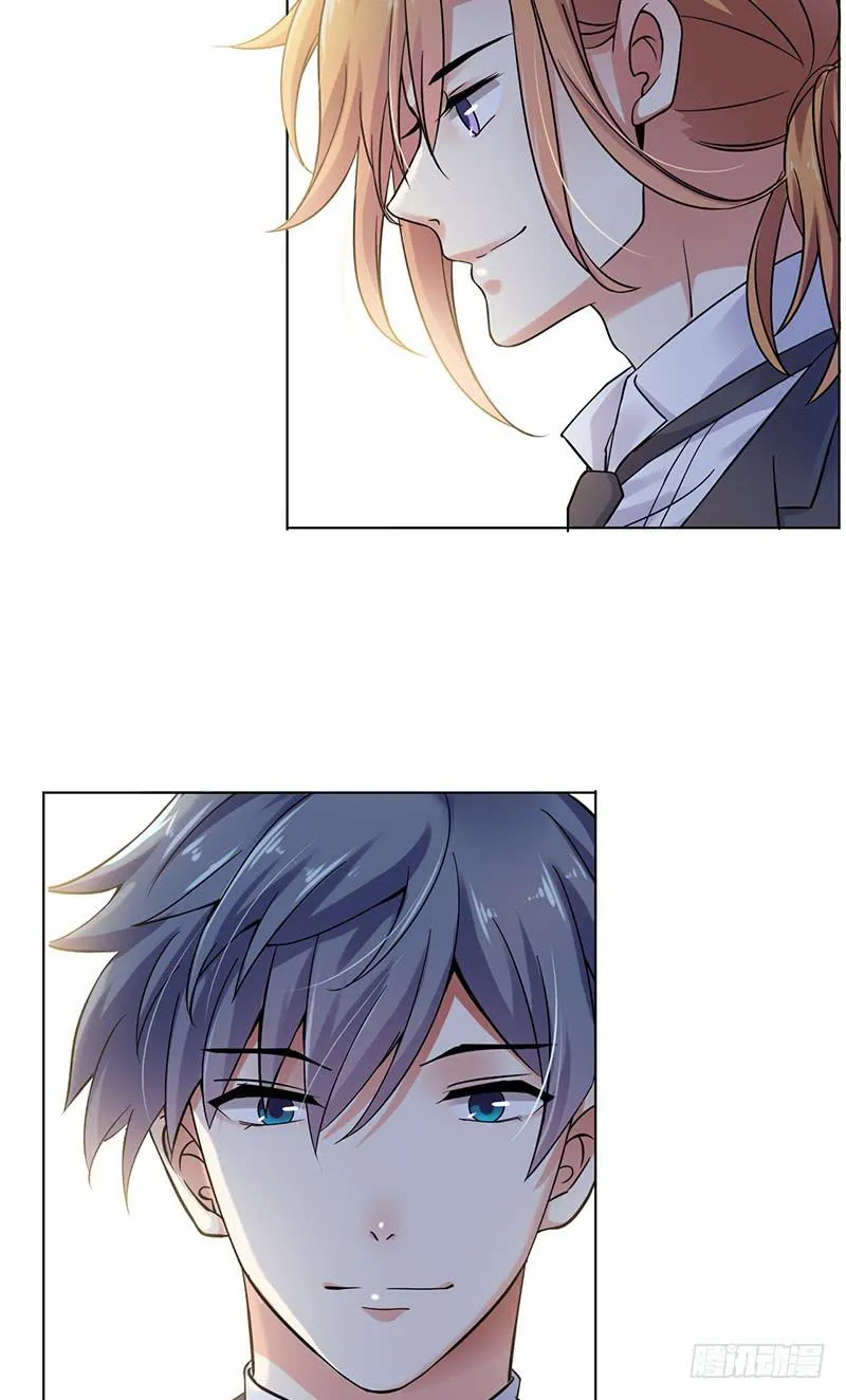 第71话 第23页