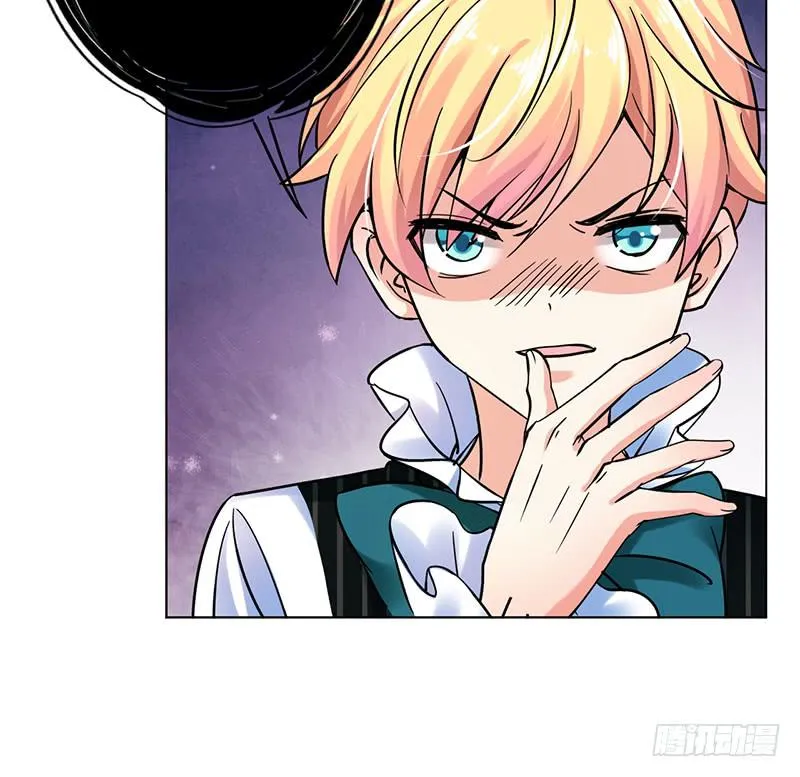 第71话 第40页