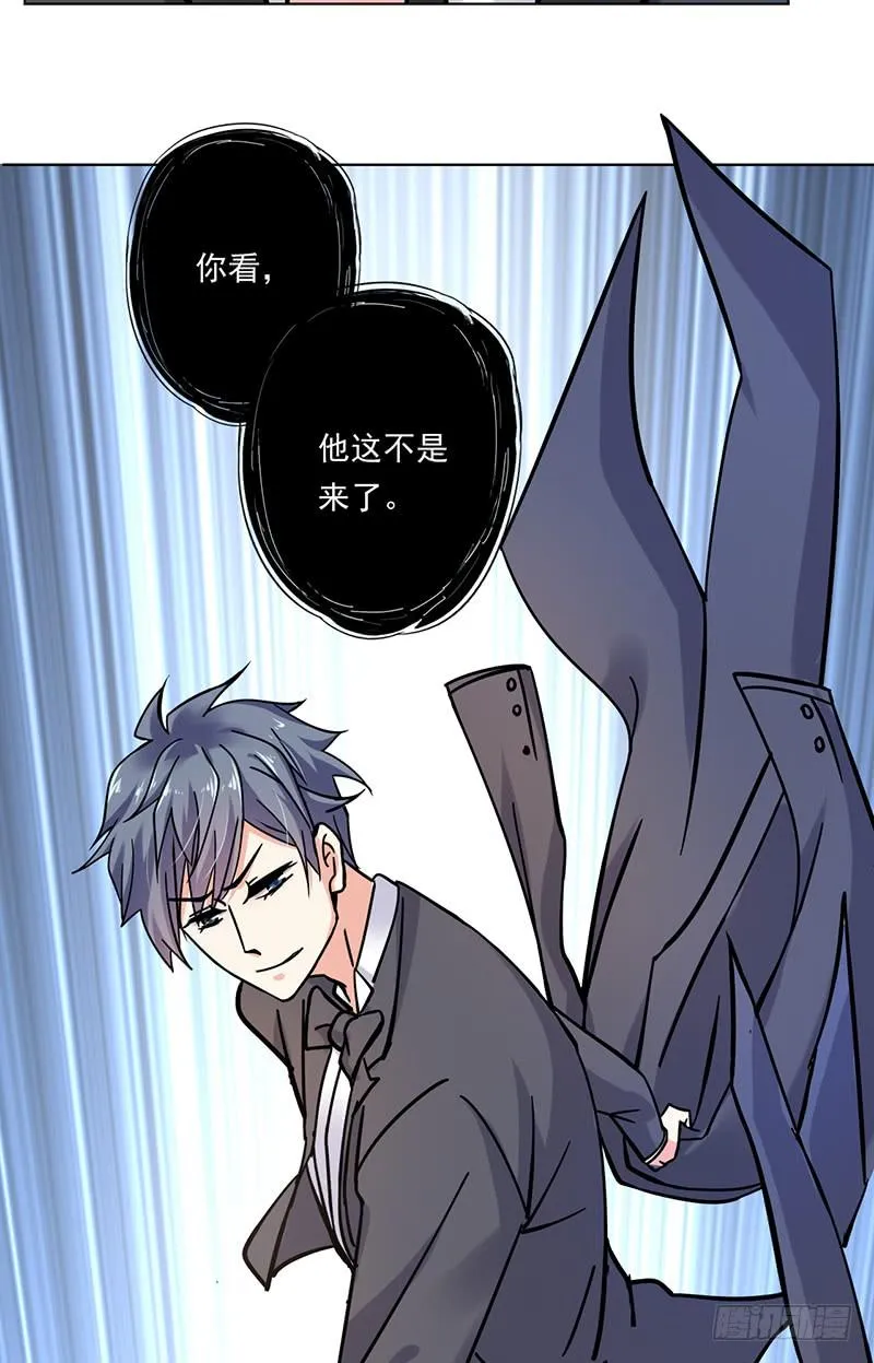 第71话 第47页