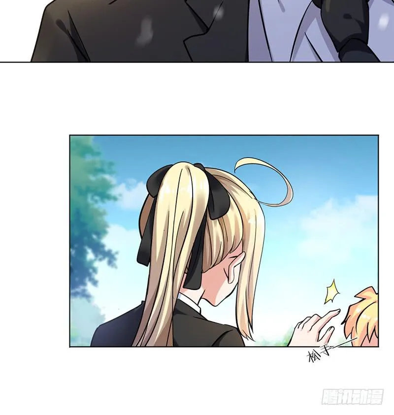 第73话 第5页