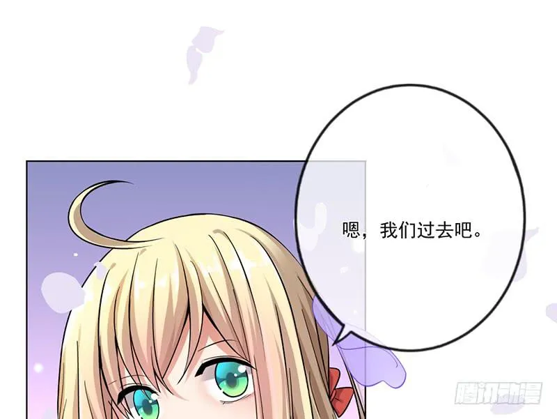 第73话 第37页