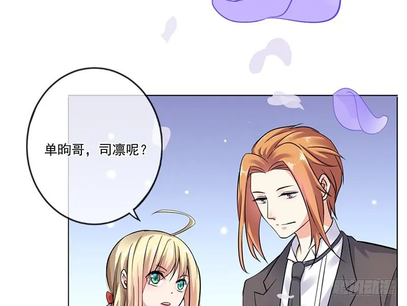 第73话 第39页