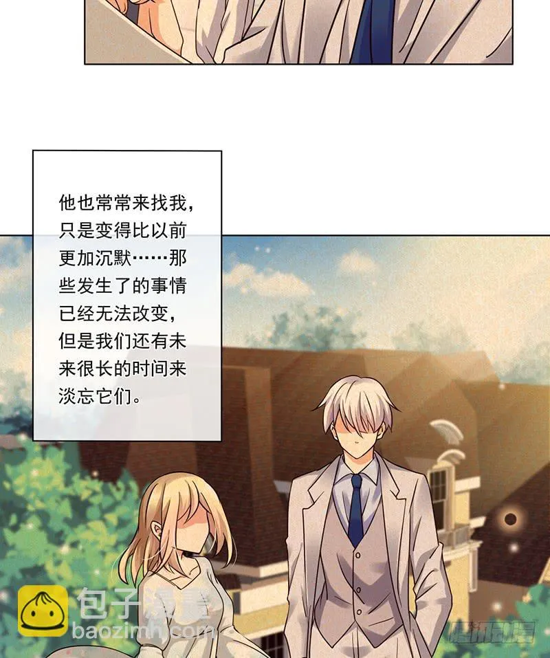 第73话 第50页