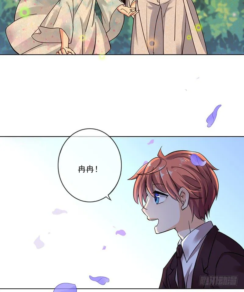 第73话 第51页