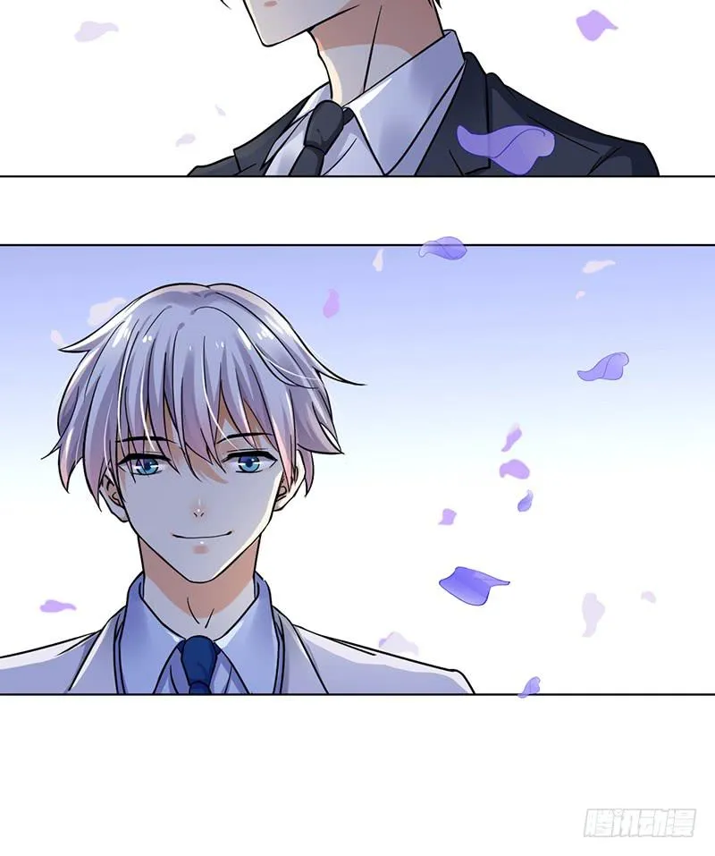 第73话 第53页