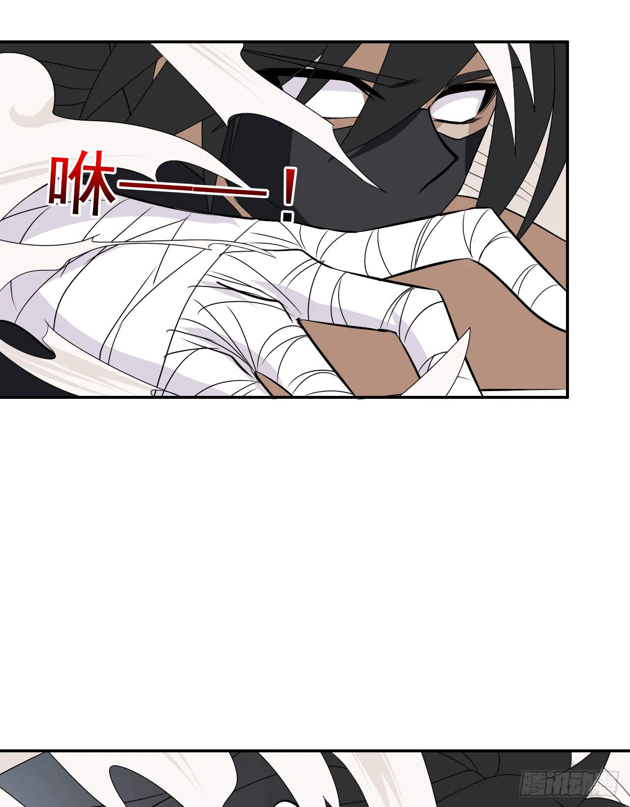 第41话 你会后悔的！ 第56页
