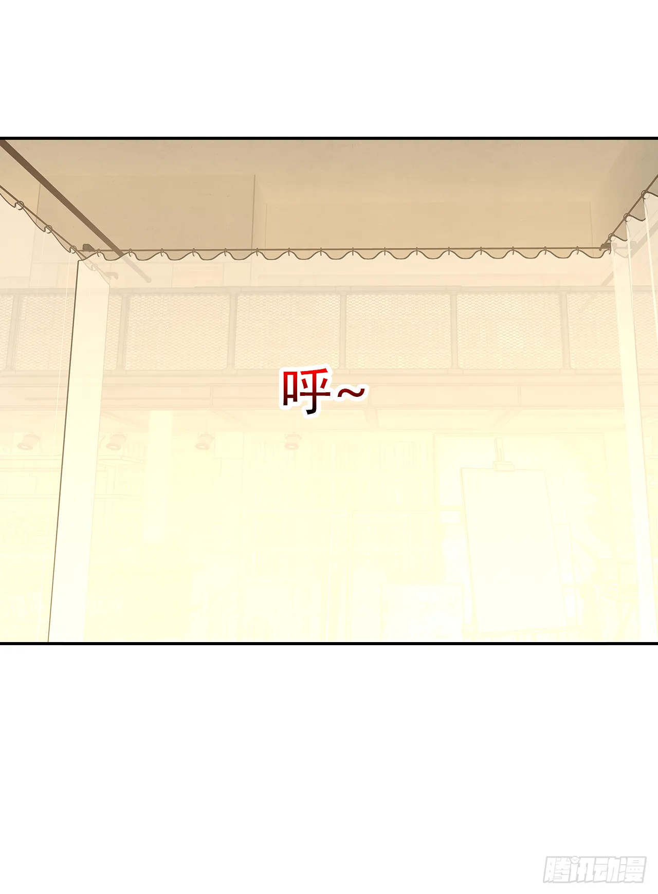 第32话 你对她了解多少？ 第44页