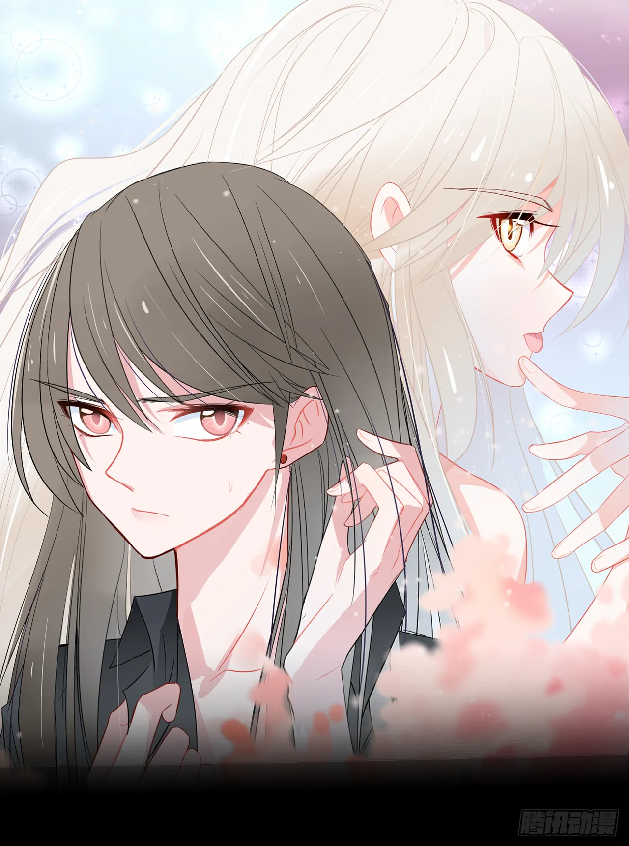 第30话 你在监视我！ 第1页