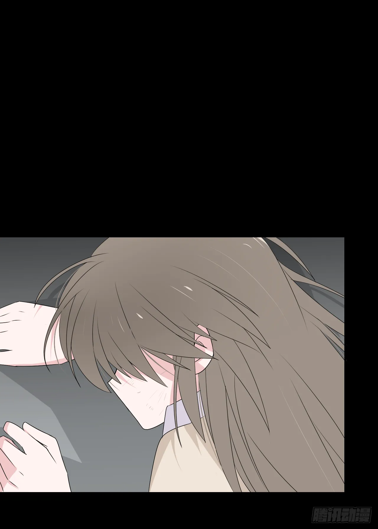 第30话 你在监视我！ 第8页