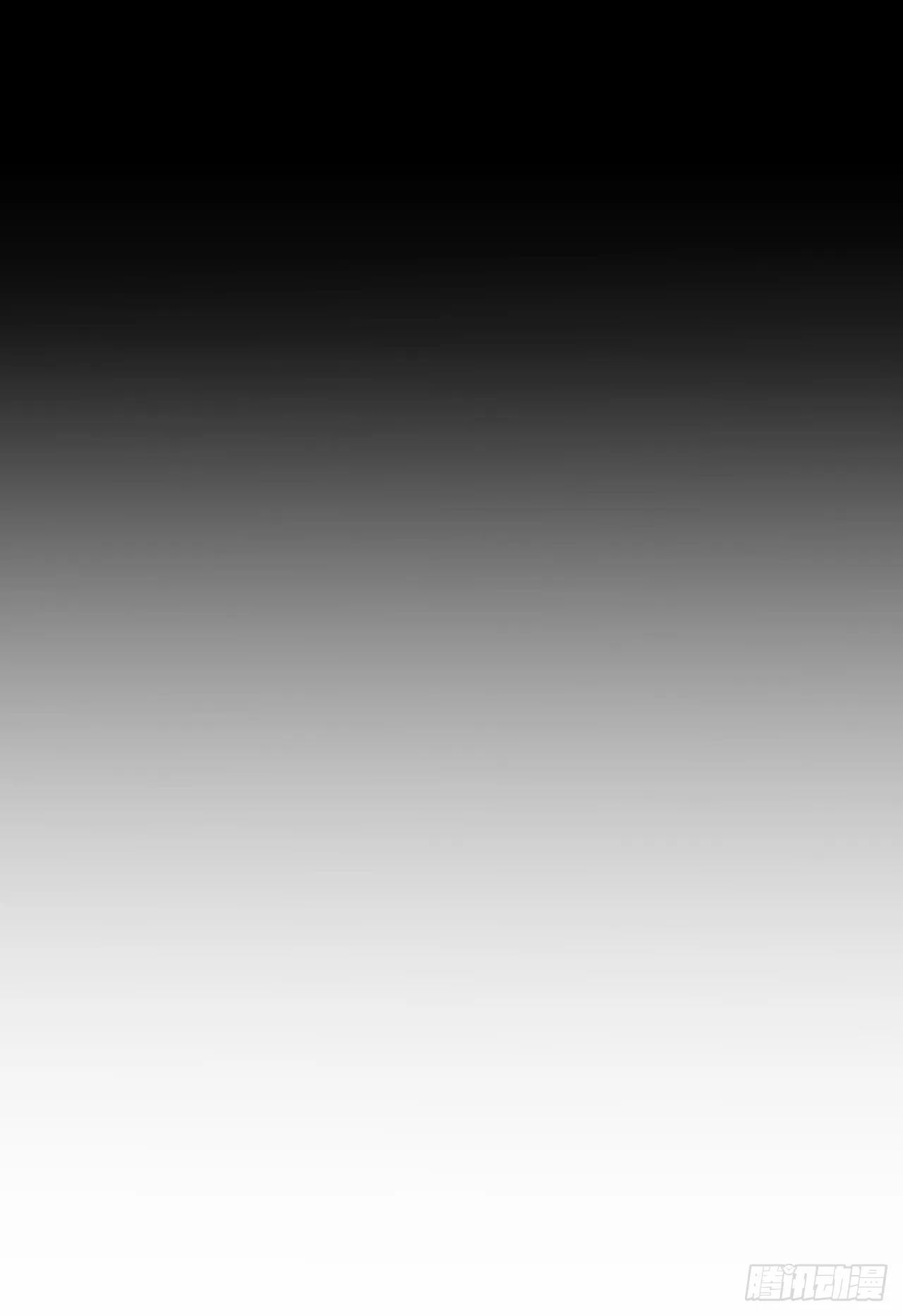 第30话 你在监视我！ 第28页
