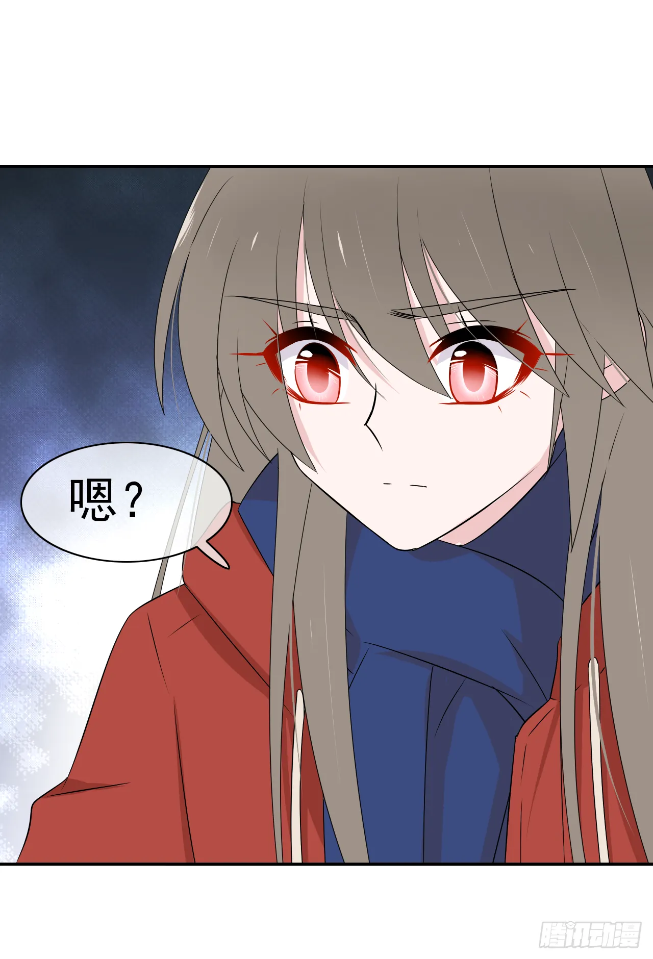 第30话 你在监视我！ 第58页