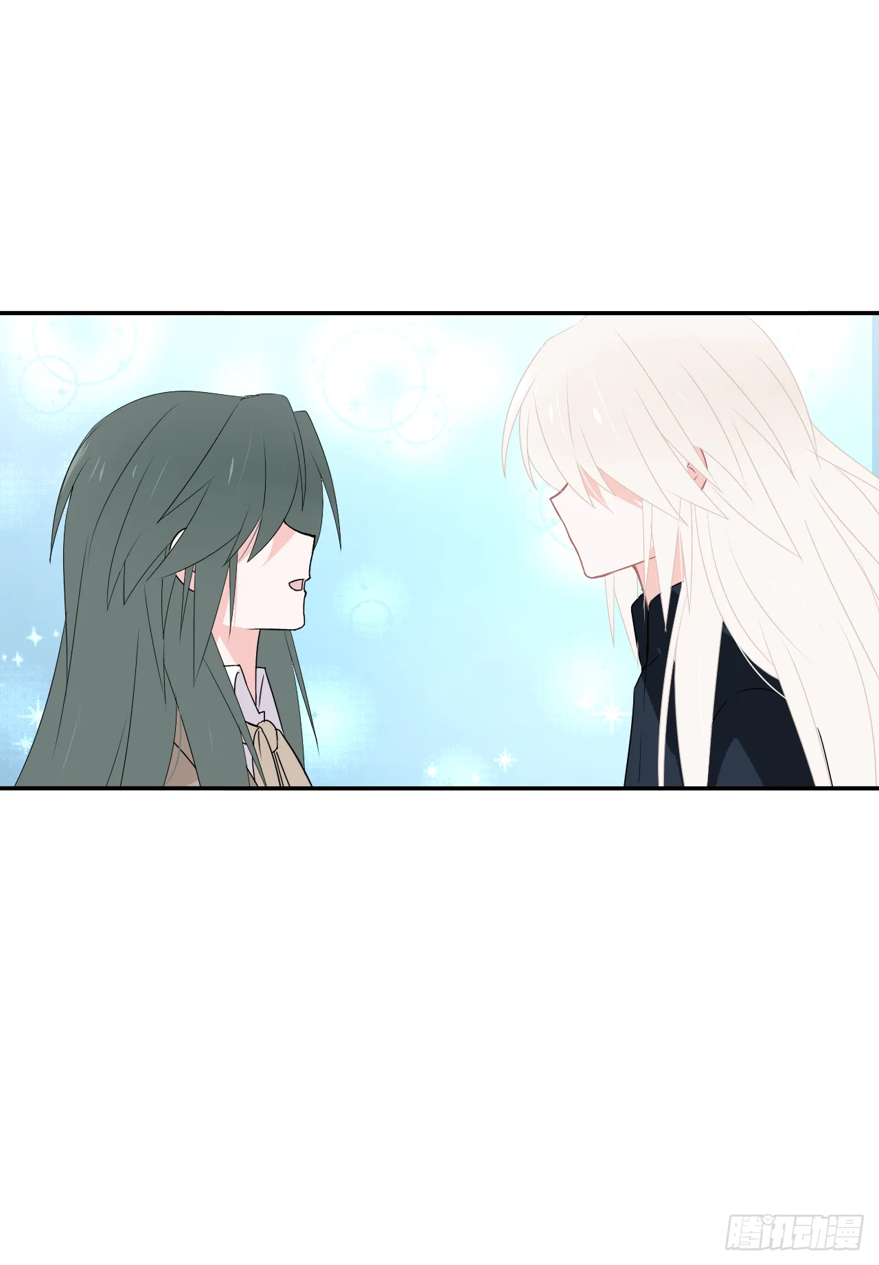 第30话 你在监视我！ 第62页