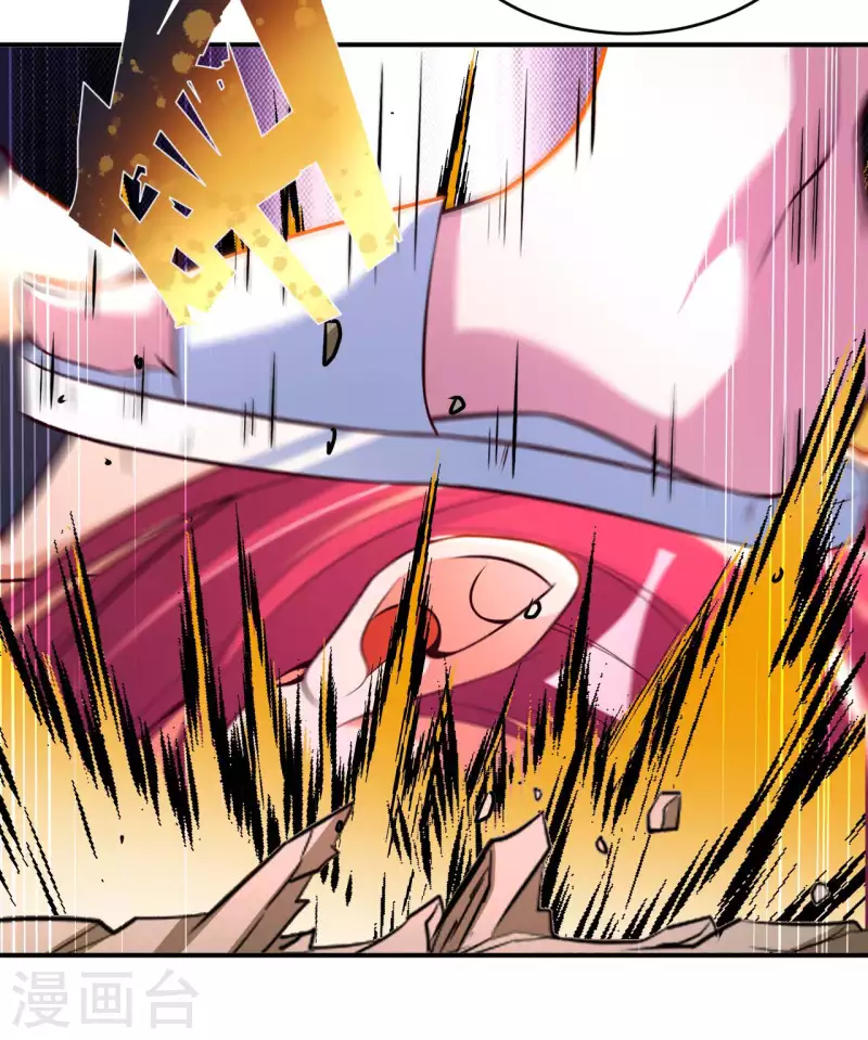 第75话 当我软柿子？ 第25页