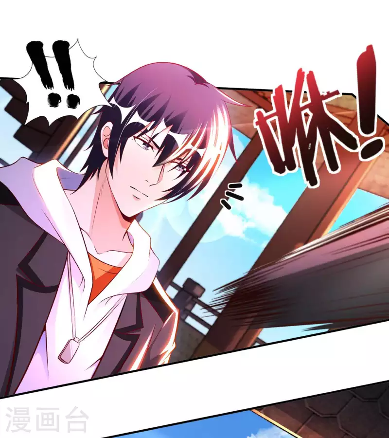 第69话 无情VS叶武 第12页