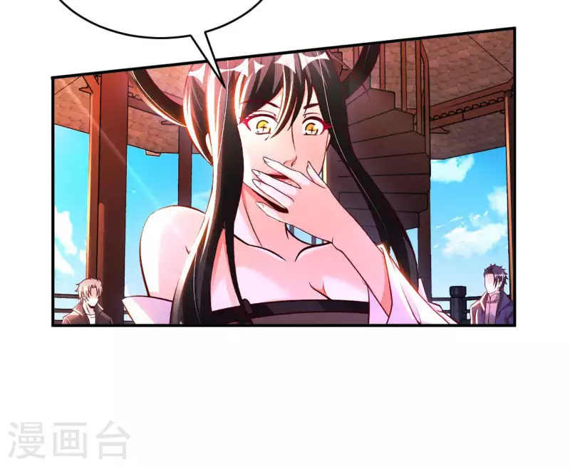 第69话 无情VS叶武 第14页